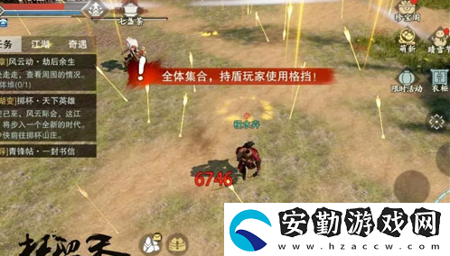 一夢江湖尚武令積分獲得方法