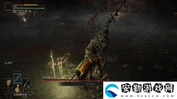 艾爾登法環(huán)獵犬騎士骨灰在哪