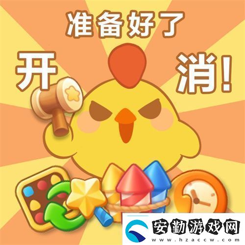 他是當(dāng)下全中國(guó)最幸福的男人