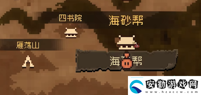 大江湖之蒼龍與白鳥東海無名島怎么去大江湖之蒼龍與白鳥東海無名島介紹大江湖之蒼龍與白鳥