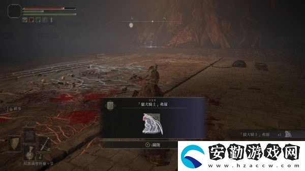 艾爾登法環(huán)獵犬騎士骨灰在哪