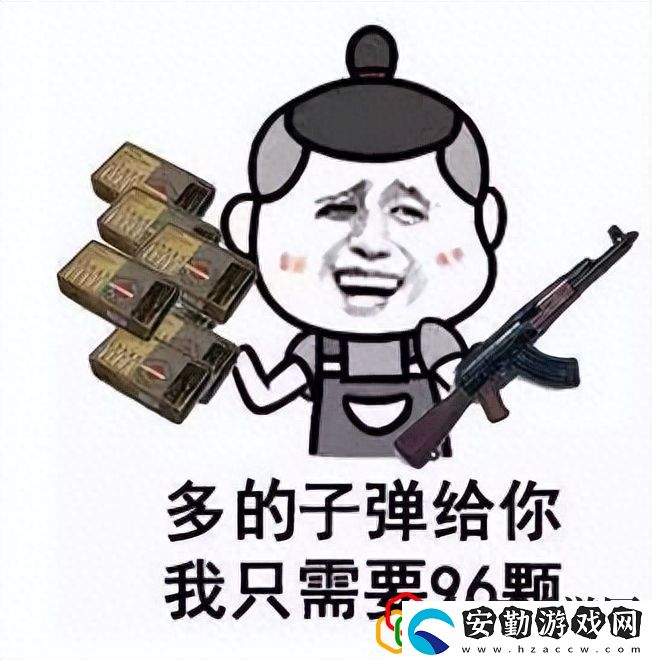 反恐精英經(jīng)典武器大盤(pán)點(diǎn)
