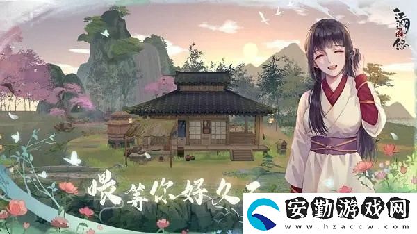 江湖悠悠擂臺(tái)賽怎么打