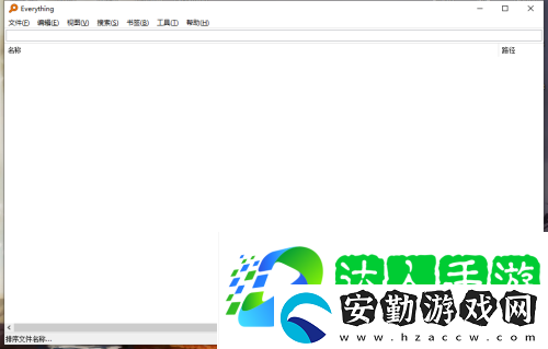 Everything怎么設(shè)置使用雙緩存