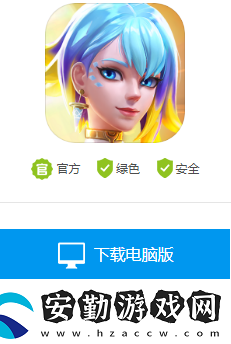 新款絡(luò)游戲排行榜