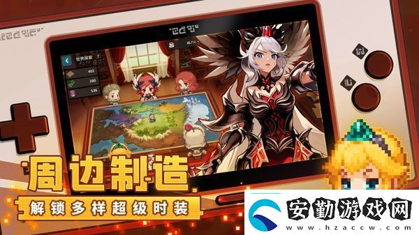 坎公騎冠劍世界10怎么過高級玩法全方位介紹