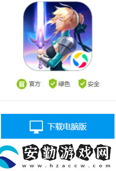 新款絡(luò)游戲排行榜