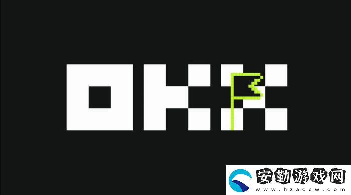 歐易APP在哪注冊(cè)下載