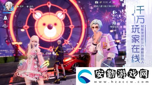 龍族幻想時空走廊通關(guān)攻略