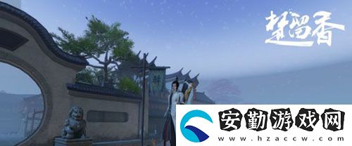 一夢江湖娥兒舞奇遇任務觸發(fā)條件