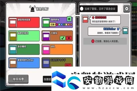 7個人玩的游戲有哪些介紹2025