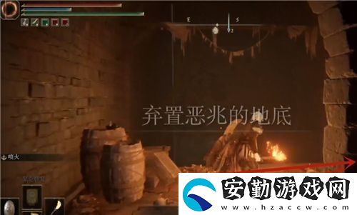 艾爾登法環(huán)王城下水道怎么走