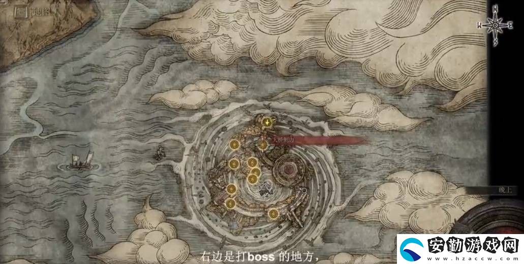 艾爾登法環(huán)吞世權(quán)杖在哪