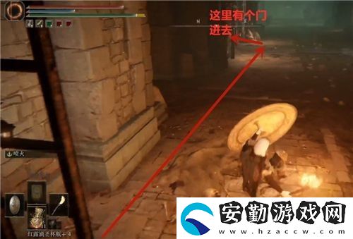 艾爾登法環(huán)王城下水道怎么走
