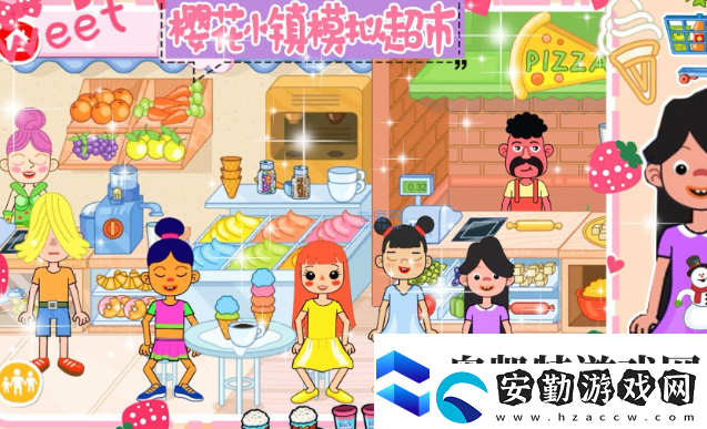類似寶寶巴士逛超市游戲大全2025