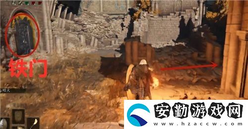 艾爾登法環(huán)王城下水道怎么走