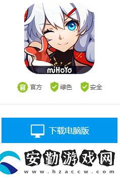 新款絡(luò)游戲排行榜