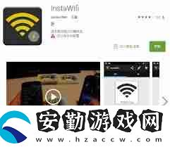 nfc是什么功能怎么使用