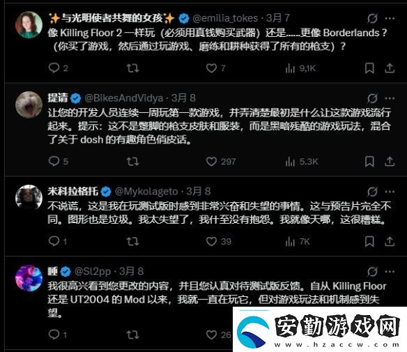 殺戮空間反向跳票!測(cè)試翻車遭玩家