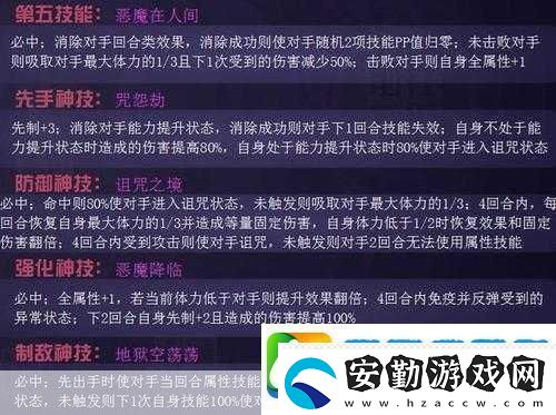冒險(xiǎn)王3D震撼更新