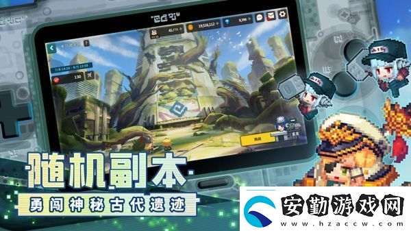 坎公騎冠劍世界10怎么過高級玩法全方位介紹