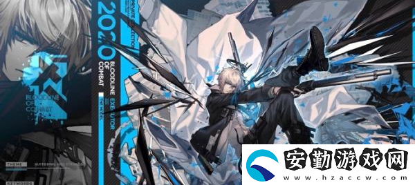明日方舟送葬人皮膚獲取方法