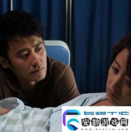 情感交織愛上繼子的女人免費(fèi)版電視劇引發(fā)熱議網(wǎng)友