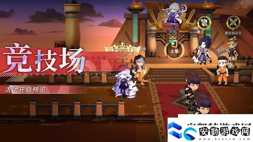 第三國立女子高中競技系統(tǒng)揭秘誰能問鼎巔峰懸念重重
