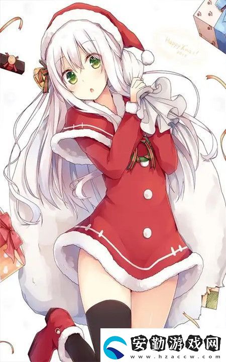 爽
