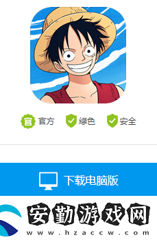 新款絡(luò)游戲排行榜