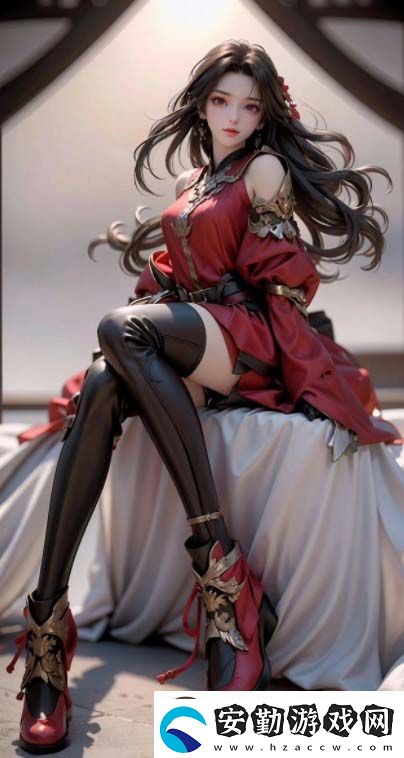 亂女
