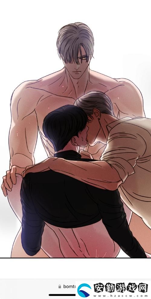 男友C錯人了H