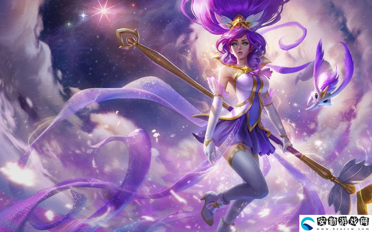 云頂之弈星守風女好玩嗎