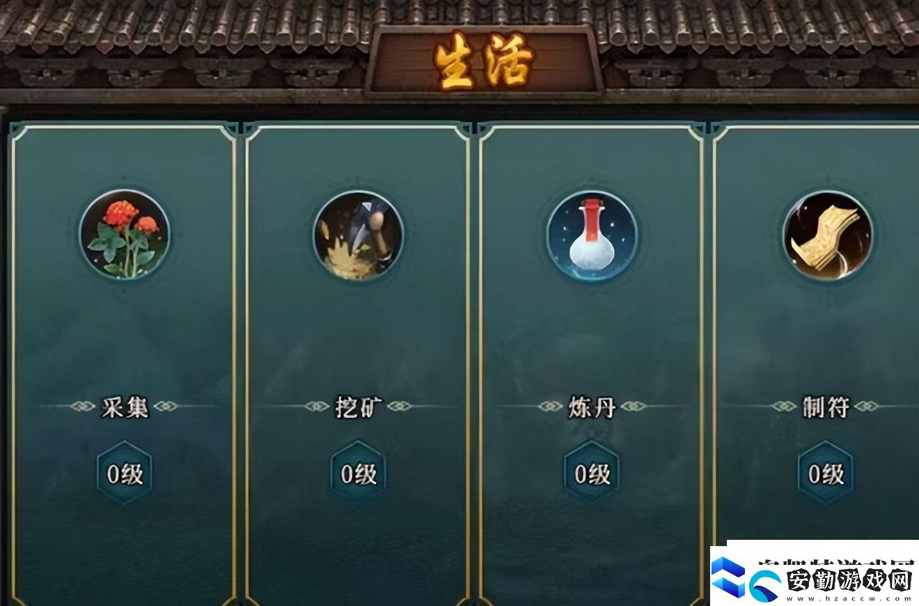 冰雪新城之盟重英雄—超詳細(xì)攻略