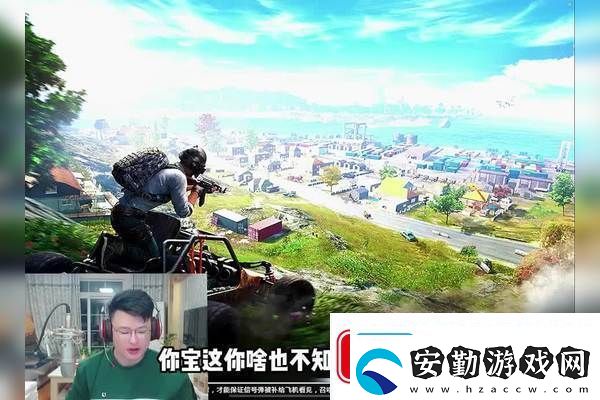 玩到就是賺到！Steam大作佳作免費試玩