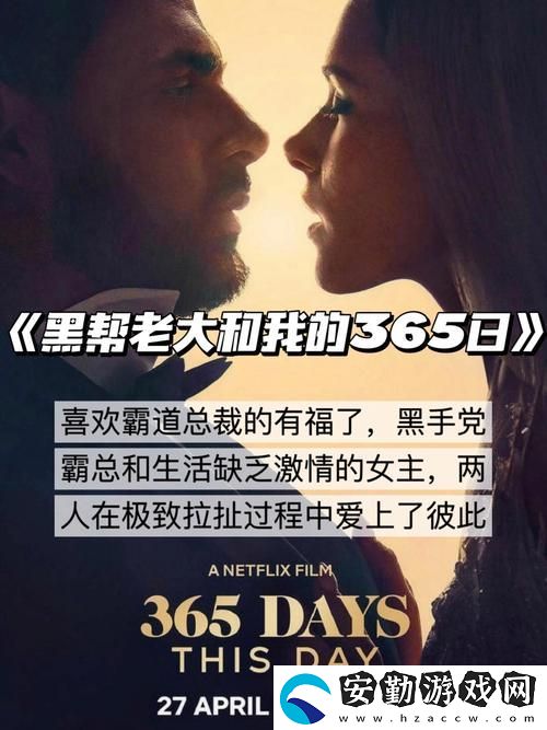甜蜜相伴成都私人情侶免費(fèi)看電視劇