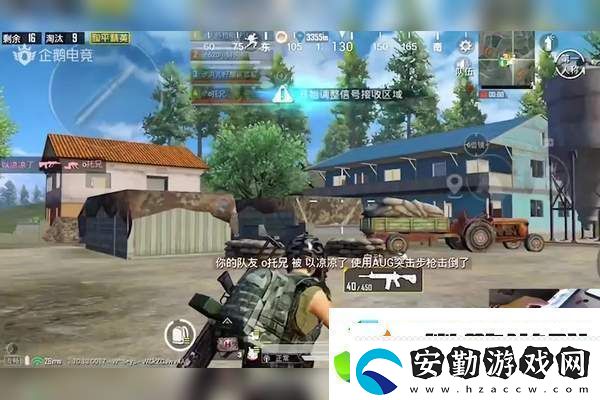 廚房激戰(zhàn)饑荒老奶奶能睡覺嗎