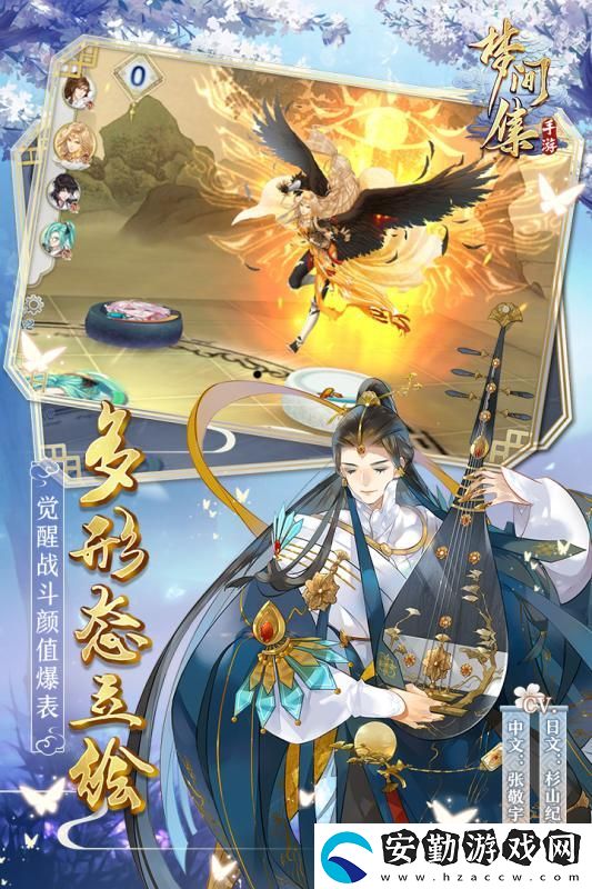 夢(mèng)間集玄鐵重劍怎么樣