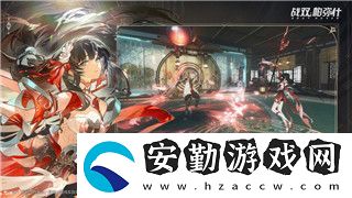 命運戰(zhàn)歌0.1折扣平臺怎么用