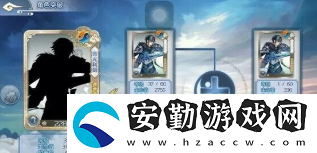 夢間集角色怎么突破