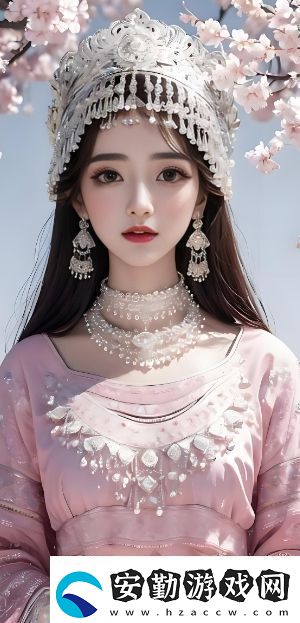 仙女肚子里的精華