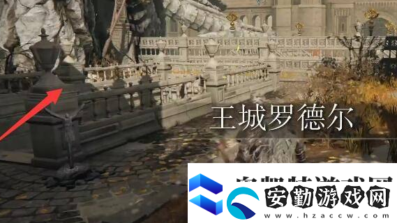 艾爾登法環(huán)蒙葛特的封印怎么開
