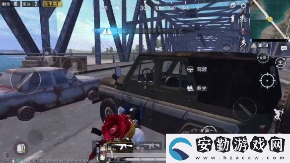 和平精英怎么堵橋