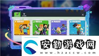 率土之濱安卓蘋果通用嗎分析平臺(tái)差異與游戲體驗(yàn)影響