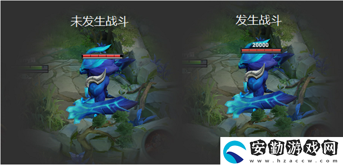 王者榮耀血量上優(yōu)化了什么