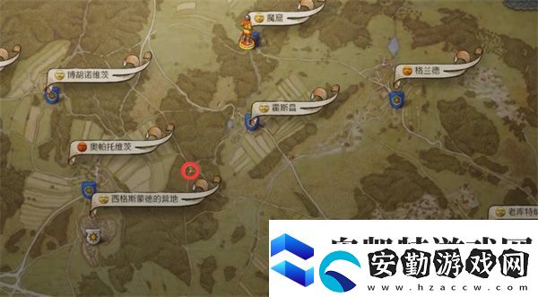 天國拯救2失去的榮譽任務(wù)如何完成