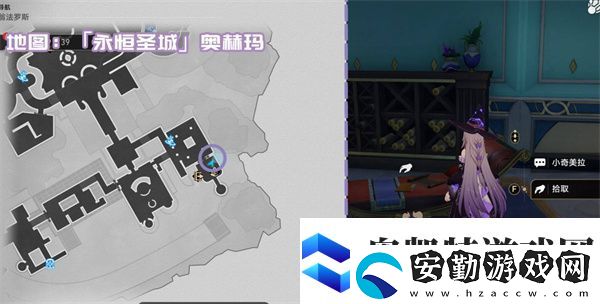 崩壞星穹鐵道3.1新增書籍收集指南