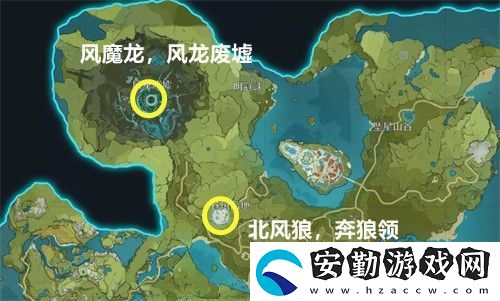 原神周本材料對(duì)應(yīng)角色2.5