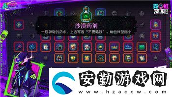 萬國覺醒莉莉絲會員禮包在哪領(lǐng)