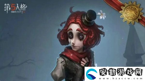 第五人格哭泣小丑怎么玩